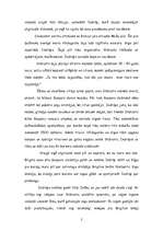 Konspekts 'Andrieva Niedras romāna "Kad mēness dilst" satura izklāsts, analīze, tēlu rakstu', 2.