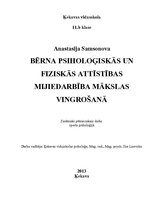 Referāts 'Bērna psiholoģiskās un fiziskās attīstības mijiedarbība mākslas vingrošanā', 1.