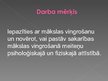 Referāts 'Bērna psiholoģiskās un fiziskās attīstības mijiedarbība mākslas vingrošanā', 43.