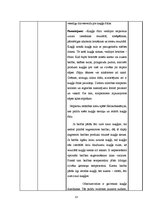 Prakses atskaite 'Prakses dienasgrāmata', 33.