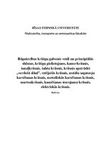 Konspekts 'Rūpniecības krāšņu galvenie veidi un principiālās shēmas; krāšņu pielietojums', 1.