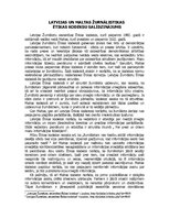 Eseja 'Latvijas un Maltas žurnālistikas ētikas kodeksu salīdzinājums', 2.