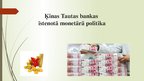 Prezentācija 'Ķīnas Tautas Banka', 13.