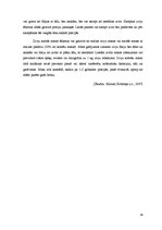 Referāts 'Saldūdens zivju ēdieni', 16.