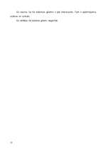 Referāts 'Ēdamais gliemis ', 12.