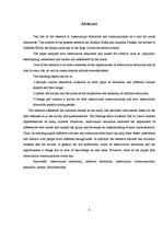 Referāts 'Starpkultūru izglītība', 4.