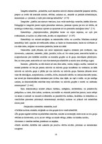 Referāts 'Starpkultūru izglītība', 16.