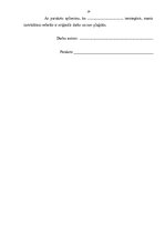 Referāts 'Policijas amatpersonu profesionālās ētikas un uzvedības priekšnosacījumi, izplat', 18.