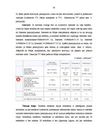 Diplomdarbs 'Produktu sortimenta novērtējums un izmaiņu lietderība SIA "Lattelecom" darbībā', 48.