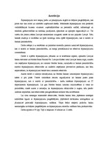 Diplomdarbs 'Ārpakalpojumu analīze Nordea bankas pamatdarbības virzienos un to efektivitātes ', 1.