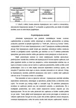 Diplomdarbs 'Ārpakalpojumu analīze Nordea bankas pamatdarbības virzienos un to efektivitātes ', 25.