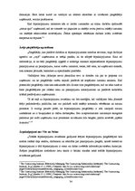 Diplomdarbs 'Ārpakalpojumu analīze Nordea bankas pamatdarbības virzienos un to efektivitātes ', 34.
