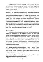 Diplomdarbs 'Ārpakalpojumu analīze Nordea bankas pamatdarbības virzienos un to efektivitātes ', 35.