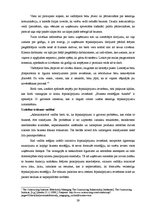 Diplomdarbs 'Ārpakalpojumu analīze Nordea bankas pamatdarbības virzienos un to efektivitātes ', 39.