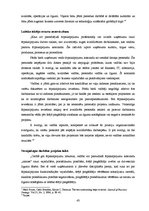 Diplomdarbs 'Ārpakalpojumu analīze Nordea bankas pamatdarbības virzienos un to efektivitātes ', 43.