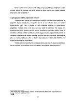 Diplomdarbs 'Ārpakalpojumu analīze Nordea bankas pamatdarbības virzienos un to efektivitātes ', 46.