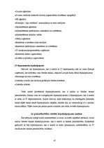 Diplomdarbs 'Ārpakalpojumu analīze Nordea bankas pamatdarbības virzienos un to efektivitātes ', 67.