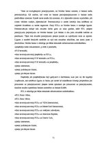 Diplomdarbs 'Ārpakalpojumu analīze Nordea bankas pamatdarbības virzienos un to efektivitātes ', 71.