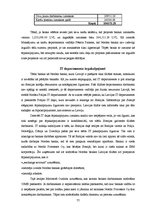 Diplomdarbs 'Ārpakalpojumu analīze Nordea bankas pamatdarbības virzienos un to efektivitātes ', 77.