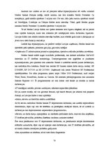 Diplomdarbs 'Ārpakalpojumu analīze Nordea bankas pamatdarbības virzienos un to efektivitātes ', 78.