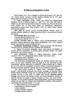 Eseja 'K.Dēķena pedagoģiskie uzskati', 1.