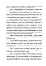 Referāts 'Varas avotu un formu raksturojums M.Fuko filosofijā', 7.