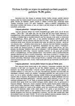 Eseja 'Tūrisms Latvijā un ārpus tās padomju periodā pagājušā gadsimta 70.-80.gados', 1.
