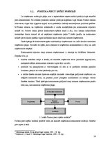 Diplomdarbs 'Uzņēmuma mārketinga vides un stratēģijas analīze un darbības plānošana', 28.