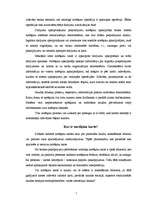 Referāts 'Norēķinu karte - dzīves nepieciešamība', 7.