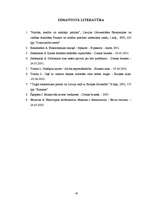 Referāts 'Norēķinu karte - dzīves nepieciešamība', 18.