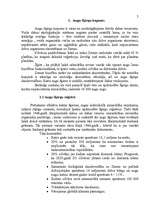 Referāts 'Augu šķirņu aizsardzība', 5.