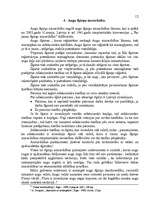 Referāts 'Augu šķirņu aizsardzība', 12.