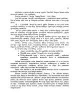 Referāts 'Augu šķirņu aizsardzība', 15.