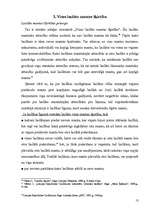 Referāts 'Laulāto līgumiskās, mantiskās tiesības. Laulības līgums, laulāto mantisko attiec', 13.