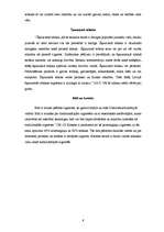 Referāts 'Psiholoģiskā atkarība no nikotīna vienaudžu vidū', 9.