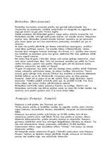 Eseja 'Pompejas un Herkulāna', 3.