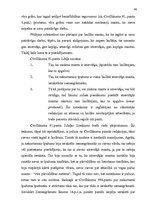 Diplomdarbs 'Laulāto mantisko attiecību tiesiskais regulējums Latvijā', 46.