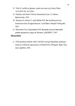 Diplomdarbs 'Laulāto mantisko attiecību tiesiskais regulējums Latvijā', 77.