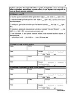 Diplomdarbs 'Laulāto mantisko attiecību tiesiskais regulējums Latvijā', 88.