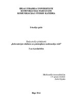 Konspekts 'Mārketinga komunikācijas un sabiedrisko attiecību instrumentu pielietojuma atšķi', 1.