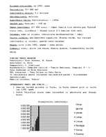 Referāts 'Somija - pasaku zeme', 4.