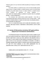 Referāts 'Komercdarbības ierobežojumi', 13.