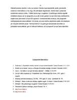 Referāts 'Būvniecība un procentu likmes Latvijā', 16.