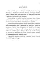 Diplomdarbs 'Jaunas preces sagatavošana ieviešanai tirgū', 2.