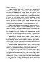 Referāts 'Latvijas reģionu attīstība', 11.