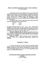 Referāts 'Rotācijas krāsns portlandcementa iegūšanai', 9.