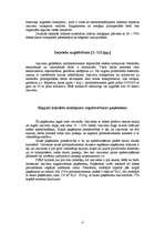 Referāts 'Rotācijas krāsns portlandcementa iegūšanai', 17.