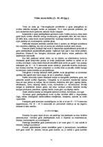 Referāts 'Rotācijas krāsns portlandcementa iegūšanai', 41.