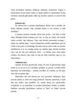 Referāts 'Rakstura akcentuācijas saisībā ar stresu', 12.