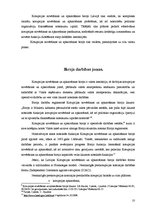 Referāts 'Nedaudz par korupciju', 10.